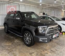 هافال دارجو